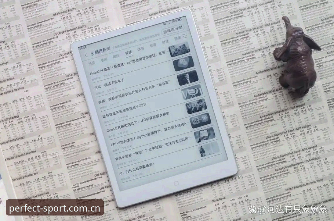 完美体育下载链接手机版与电脑版全面对比：谁更适合你的竞技体验？